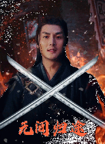 色播婷婷av
